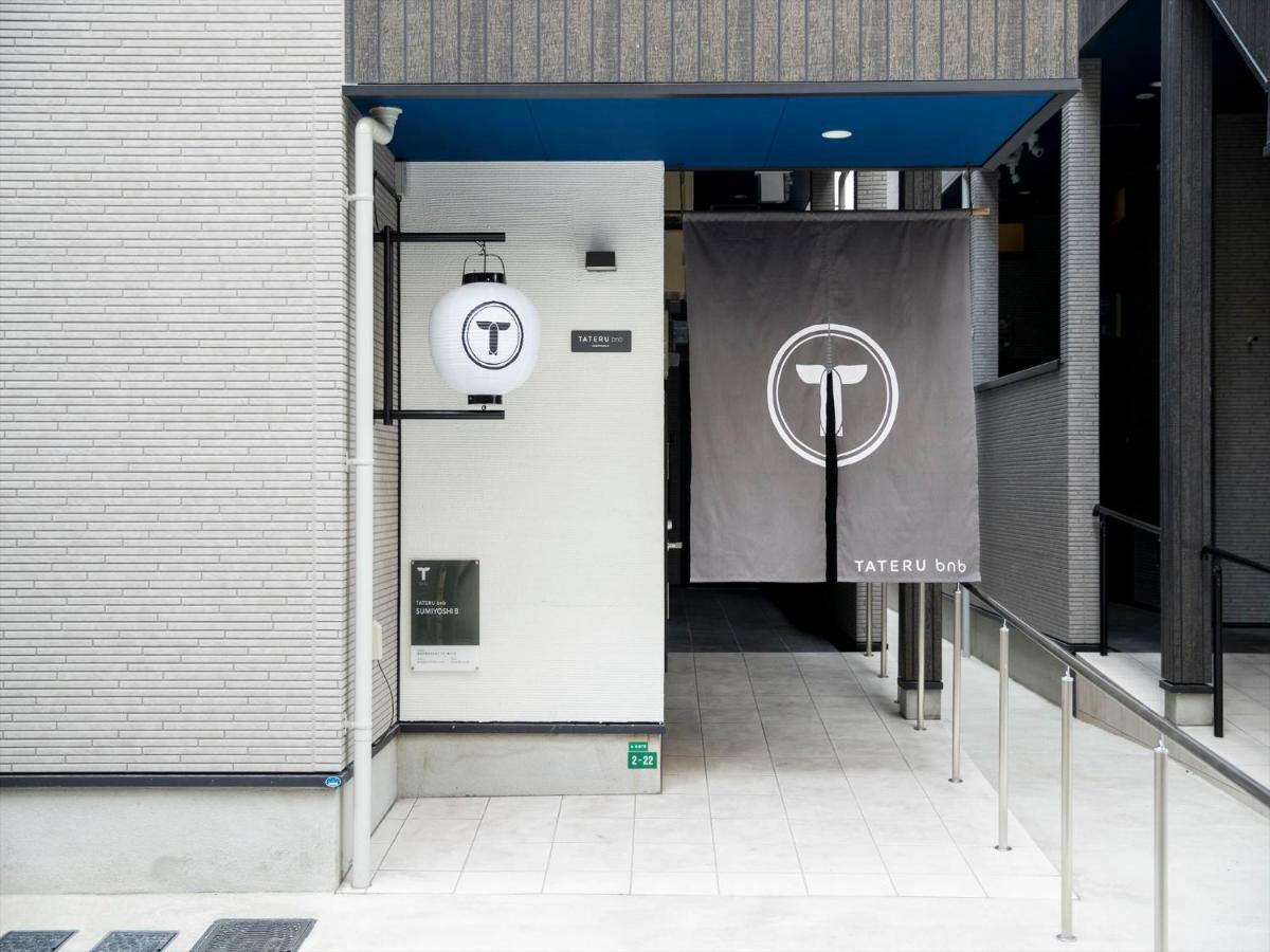 Апартаменты Trip Pod Sumiyoshi B Фукуока Экстерьер фото