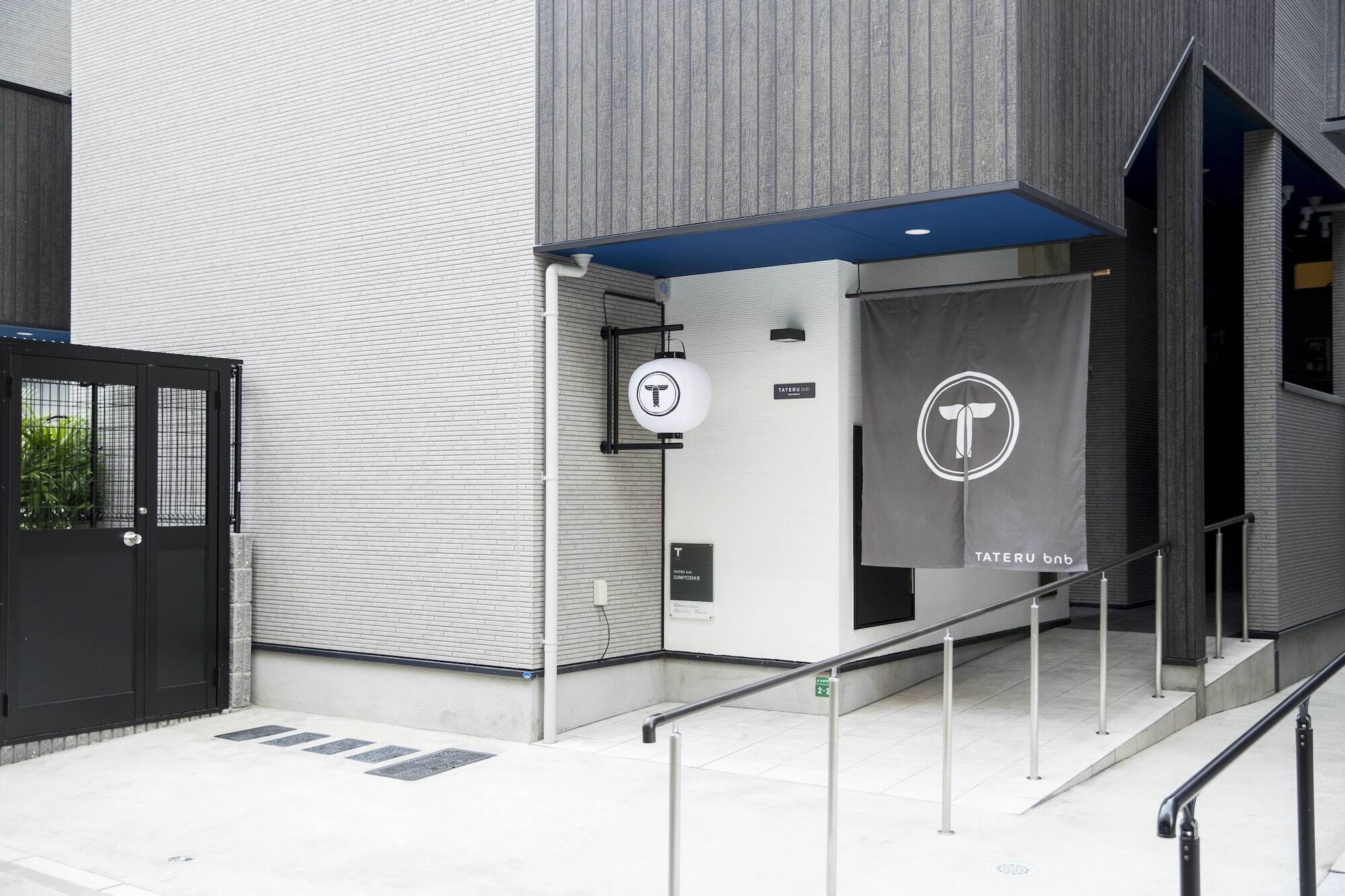 Апартаменты Trip Pod Sumiyoshi B Фукуока Экстерьер фото